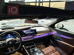 بي ام دبليو الفئة 7